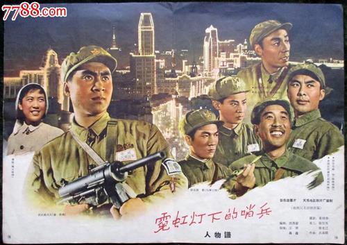 武蔵大学 Business diploma